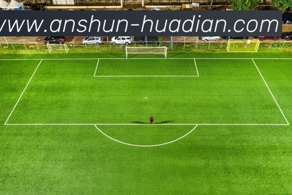 开云手机在线官网登录APP 高清赛事图